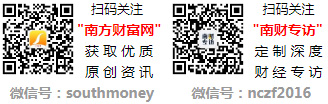家龙头上市公司（2024116）m6米乐appA股：空调行业这2