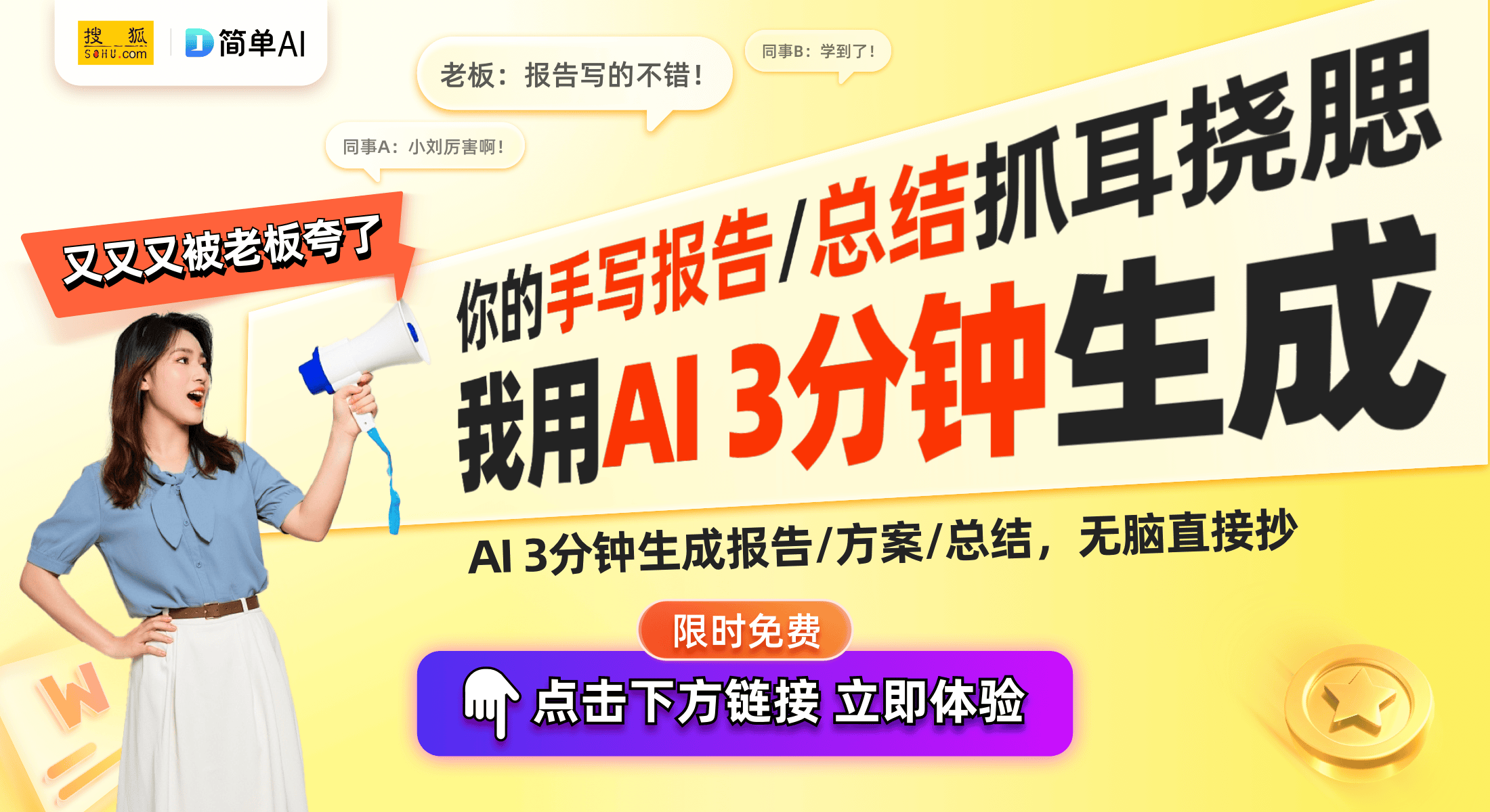 吹人”中央空调彻底改变空调使用体验米乐体育M6直播平台格力首创“风不