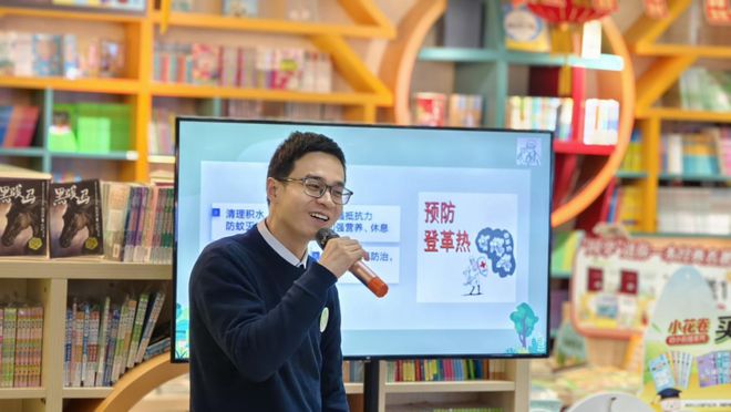 常识更好应对气候变化m6米乐知多一些健康(图2)