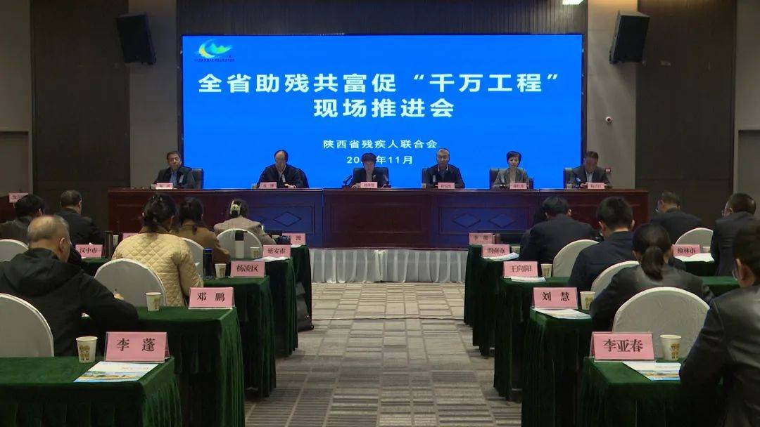 ：三产并进强根基 蓄势赋能促发展米乐m6看商洛·2024洛南县