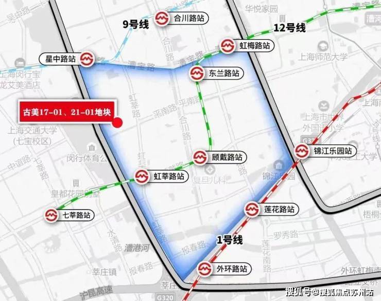 2025楼盘测评-售楼处欢迎您_最新房价户型m6米乐古美阅华售楼处-古美阅华-首页网站-(图3)