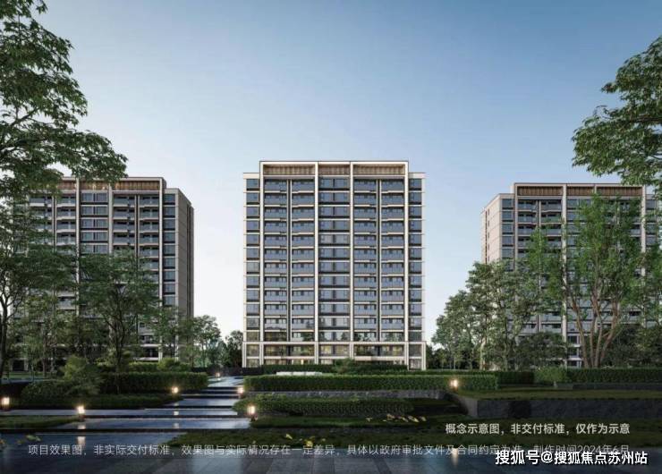 2025楼盘测评-售楼处欢迎您_最新房价户型m6米乐古美阅华售楼处-古美阅华-首页网站-(图7)