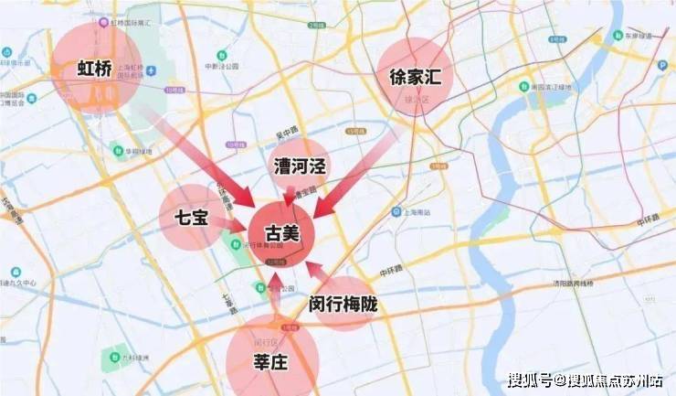 2025楼盘测评-售楼处欢迎您_最新房价户型m6米乐古美阅华售楼处-古美阅华-首页网站-(图12)