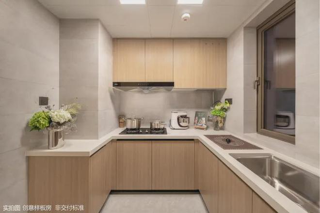 现场会指引您在系统操作完成申购鸿荣源珈誉府共有产权房营销中心(图9)