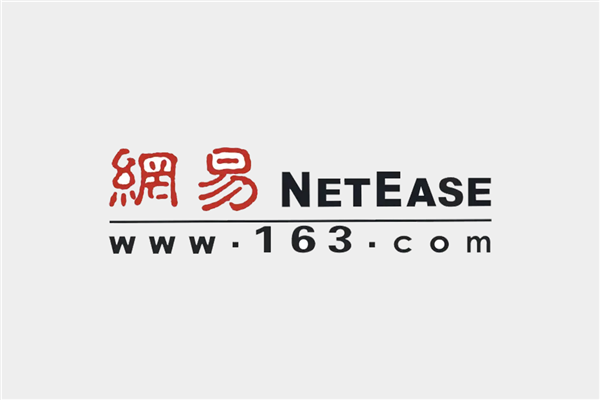 7月26日Bl2025年0(图2)