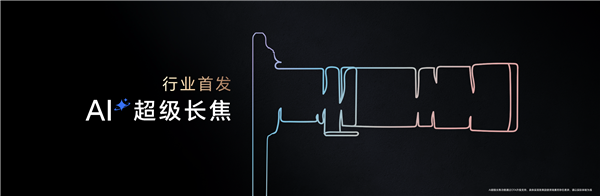 7月26日Bl2025年0(图16)