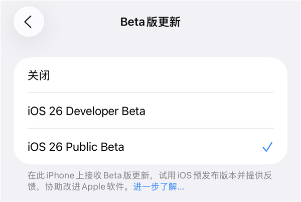 7月26日Bl2025年0(图39)