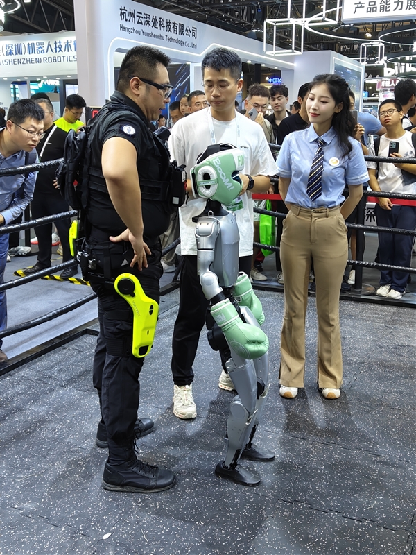 7月26日Bl2025年0(图41)