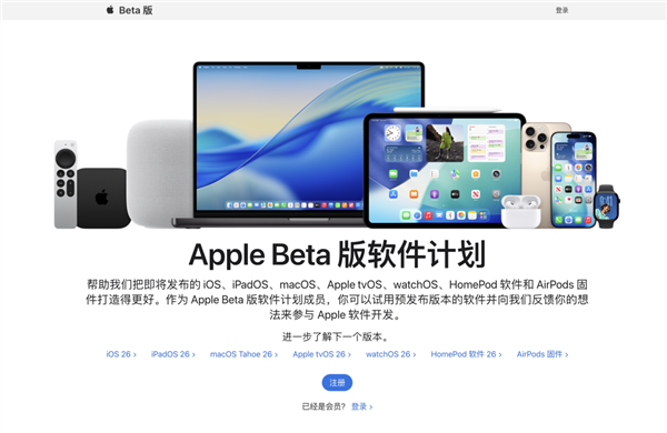 7月26日Bl2025年0(图40)