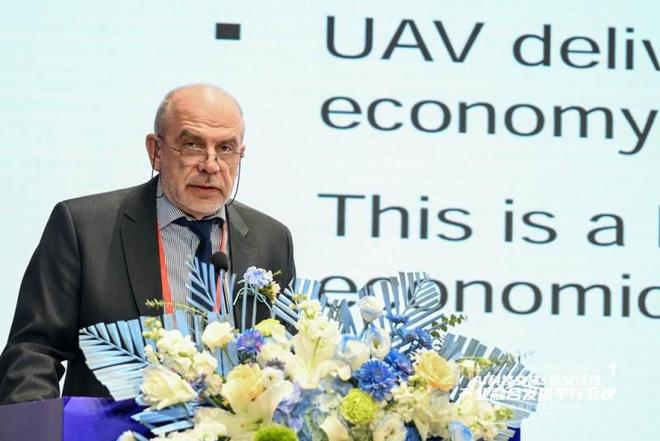 通航助力低空经济安全健康发展共话低空产业