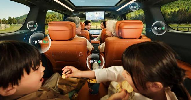 99万起焕新MPV豪华别克至境世家上市43(图18) 99万起焕新MPV豪华别克至境世家上市43(图18)